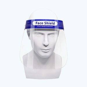 shield mask